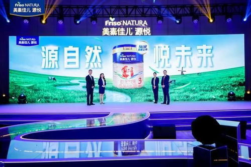 美素佳兒源悅上市,欲打造成菲仕蘭第二增長引擎