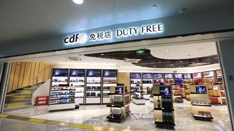 買買買 南京祿口機場進境免稅店對外營業啦