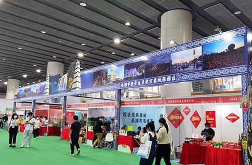 廣州為安順農(nóng)特產(chǎn)品打通 黔貨出山 渠道