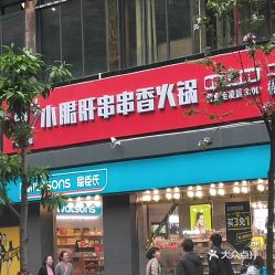 電話,地址,價格,營業時間