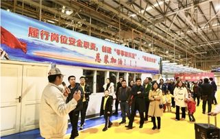 一啟辰長(zhǎng) 辰粉親子運(yùn)動(dòng)會(huì)鄭州首發(fā)站