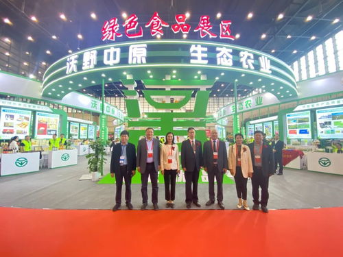 河南綠色優(yōu)質(zhì)農(nóng)產(chǎn)品亮相2023第六屆河南 鄭州 國(guó)際現(xiàn)代農(nóng)業(yè)博覽會(huì)鳳凰網(wǎng)河南