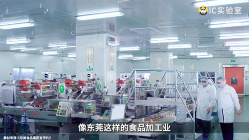 把零食價格打下來,東莞憑什么