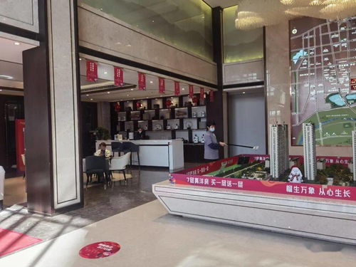 網(wǎng)傳濱州售樓處集體用枕頭暴打員工？真相實為“博宇佳業(yè)”活動