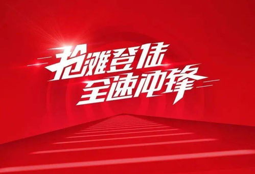 華麗收官 綠佳全明星產品驚艷南京展，博宇佳業展現創新實力