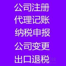 楗銘水晶工藝品廠 專業水晶工藝，代理代辦一應俱全