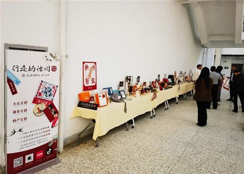 創意賦能，數字引領 徐州市文旅集團打響城市文創品牌新篇章